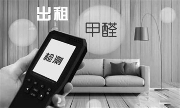 aec379310a55b319cb431cd06ee48123cefc17aa.jpg