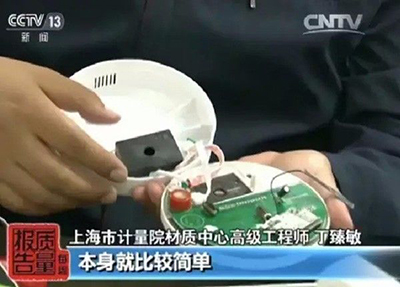 质检总局：有29批次没有明确标示企业标准